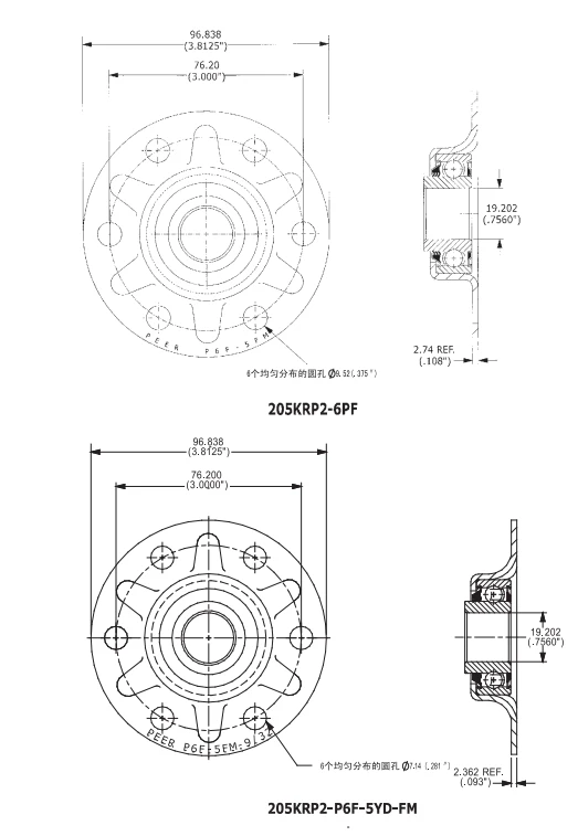 product-523-757
